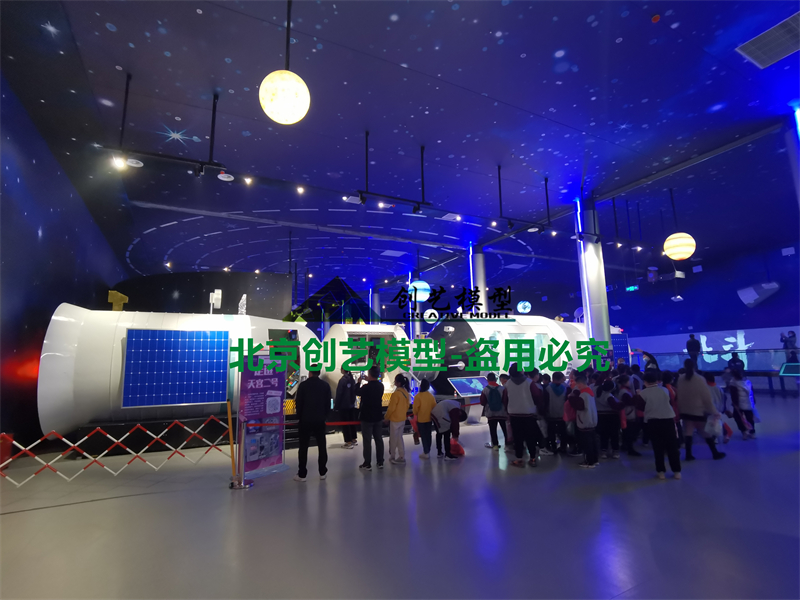 山東省聊城-中國航天博物館聊城科普基地