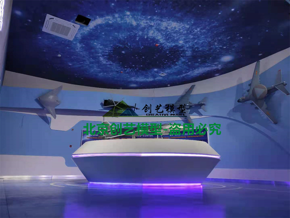 江西省贛州市-興國縣軍工館航天科普館