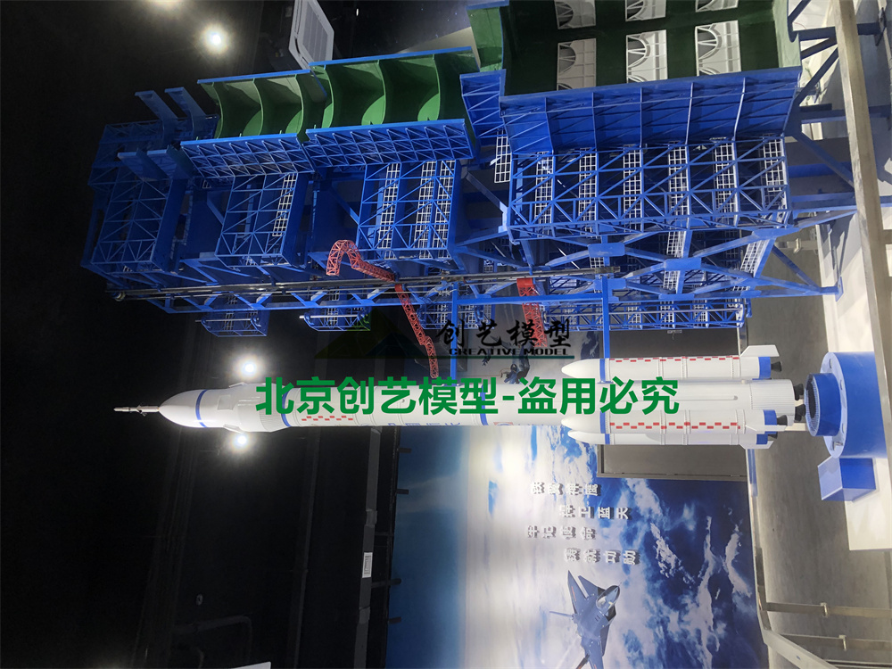 江西省贛州市-興國縣軍工館航天科普館