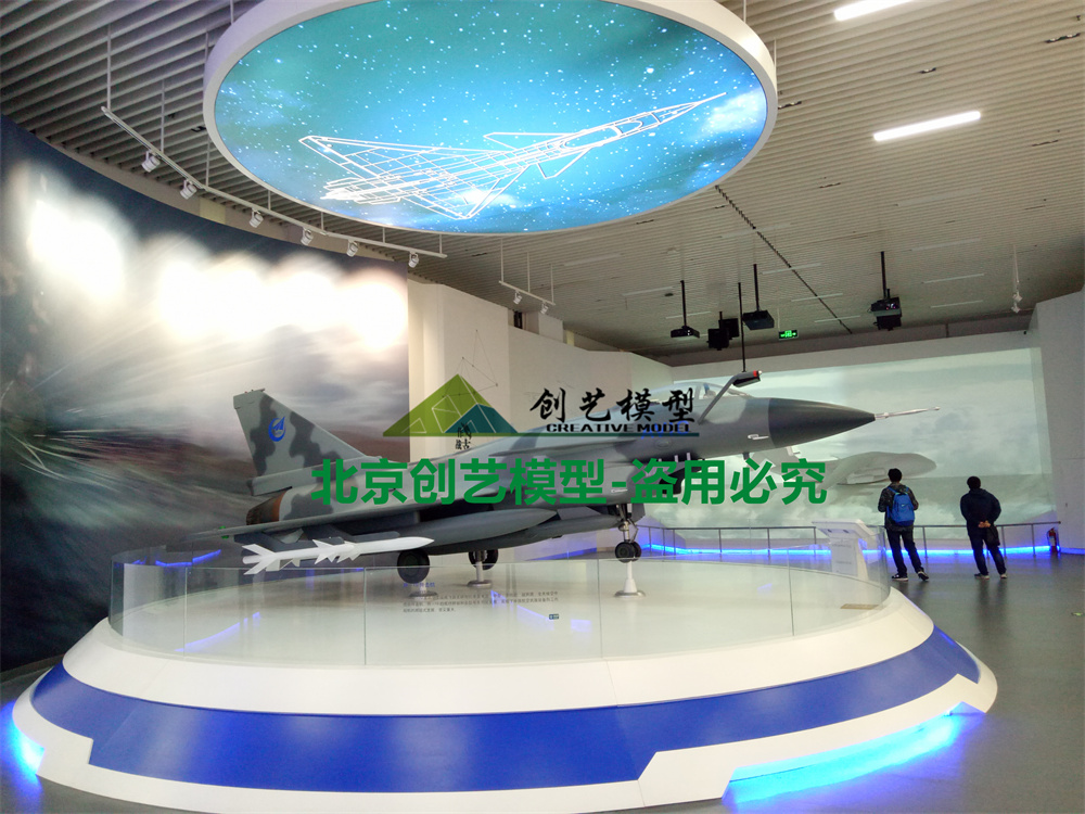 江西省贛州市-興國(guó)縣軍工館航天科普館