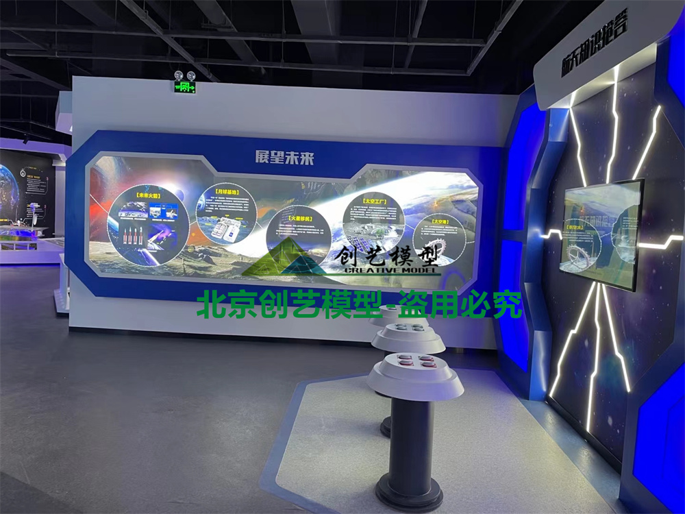 湖南孝感市-航天三江科普館