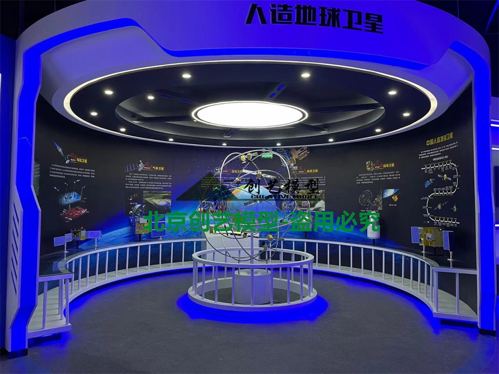 湖南孝感市-航天三江科普館