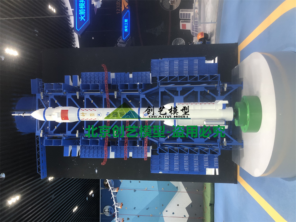 湖南省長沙市-航空科技體驗中心
