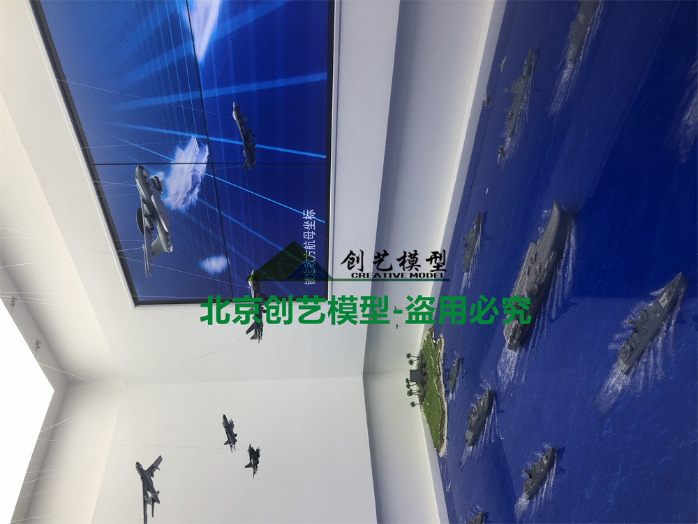 湖南省長沙市-航空科技體驗中心
