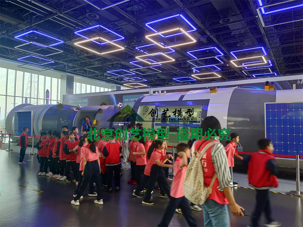 浙江省金華市-新能源汽車小鎮(zhèn)航空航天科普展