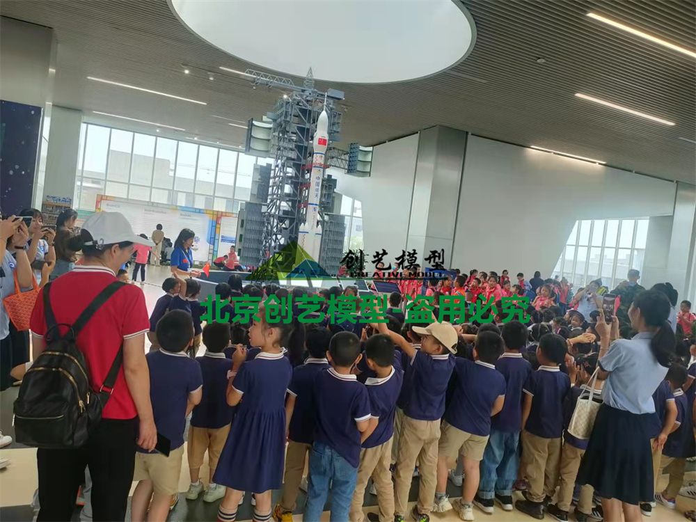 浙江省金華市-新能源汽車小鎮(zhèn)航空航天科普展