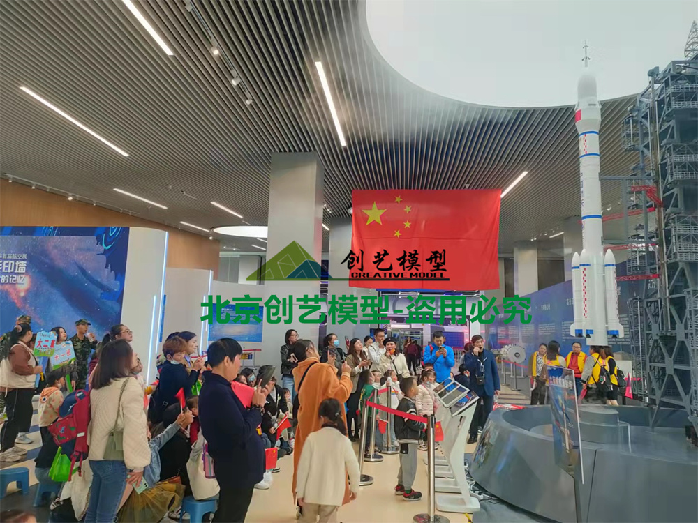 浙江省金華市-新能源汽車小鎮(zhèn)航空航天科普展