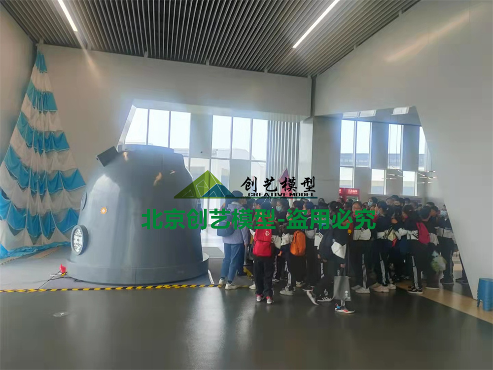 浙江省金華市-新能源汽車小鎮(zhèn)航空航天科普展