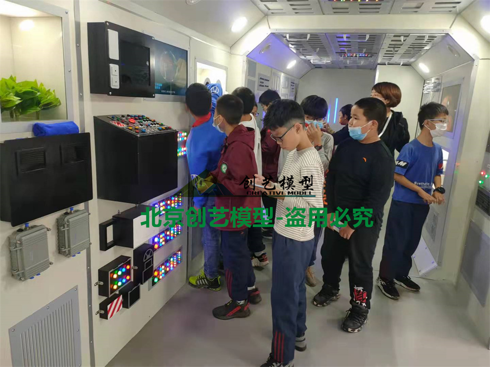 浙江省金華市-新能源汽車小鎮(zhèn)航空航天科普展