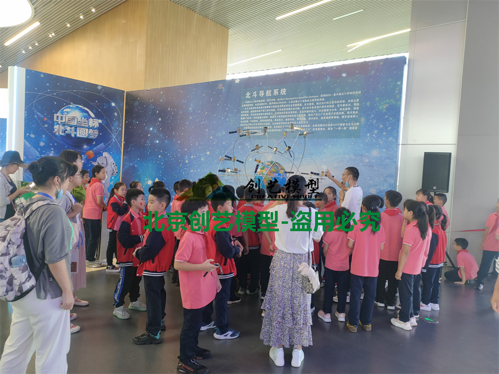 浙江省金華市-新能源汽車小鎮(zhèn)航空航天科普展