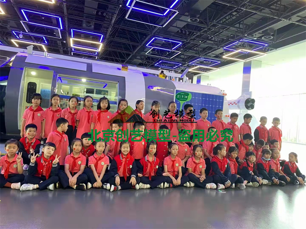 浙江省金華市-新能源汽車小鎮(zhèn)航空航天科普展