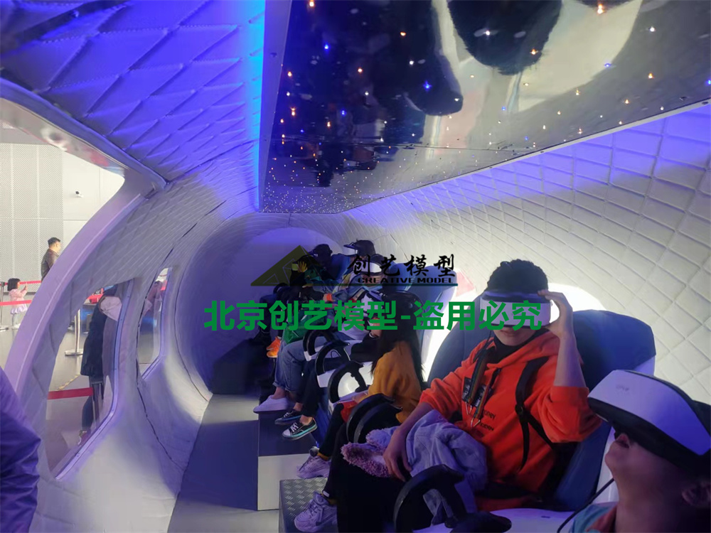 浙江省金華市-新能源汽車小鎮(zhèn)航空航天科普展