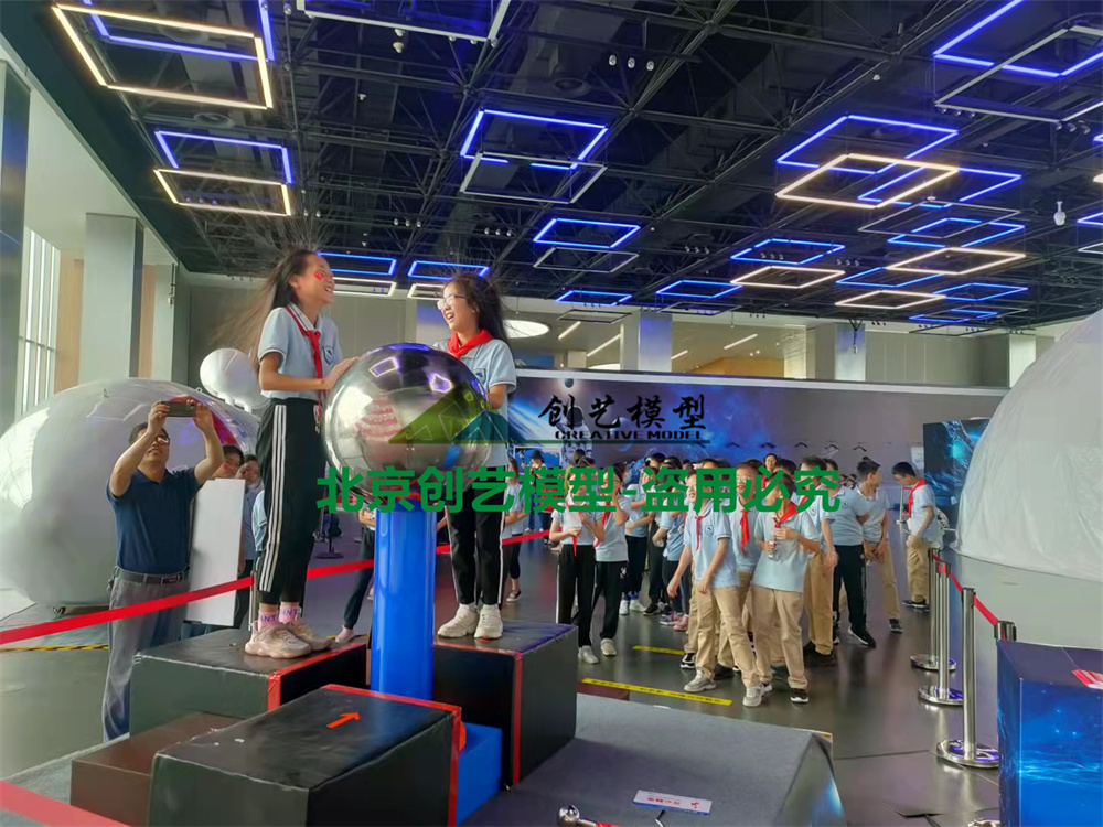 浙江省金華市-新能源汽車小鎮(zhèn)航空航天科普展