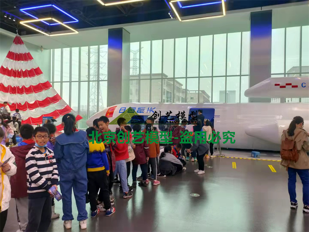 浙江省金華市-新能源汽車小鎮(zhèn)航空航天科普展