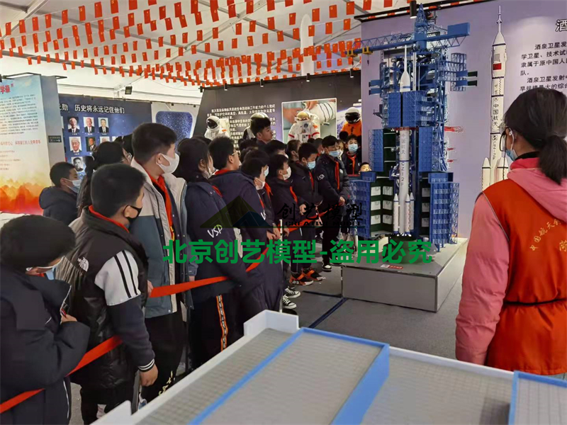 山東省菏澤市-航天事業(yè)創(chuàng)建65周年航天展-菏澤站
