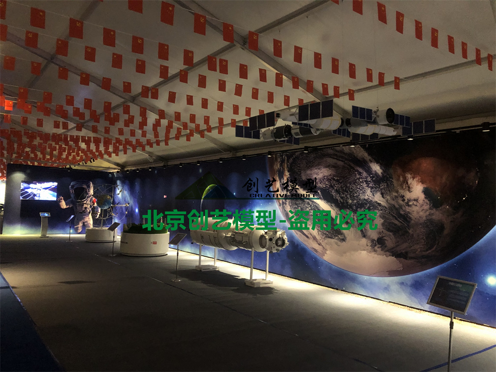 山東省菏澤市-航天事業(yè)創(chuàng)建65周年航天展-菏澤站