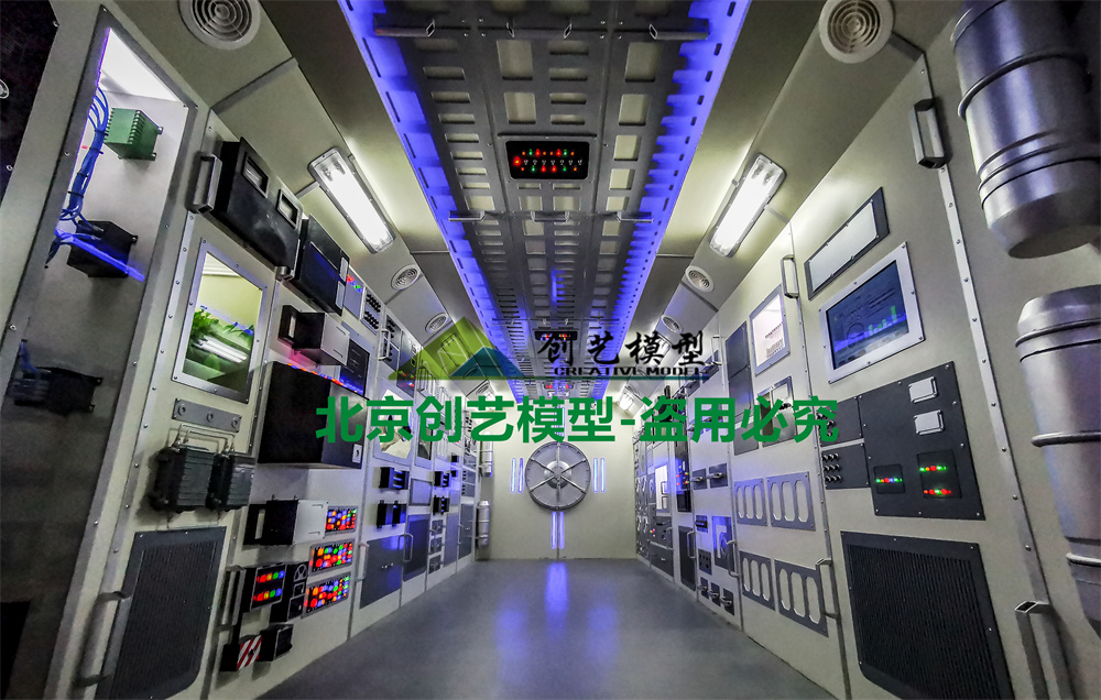 湖北省松滋市-九號(hào)宇宙航天探索中心