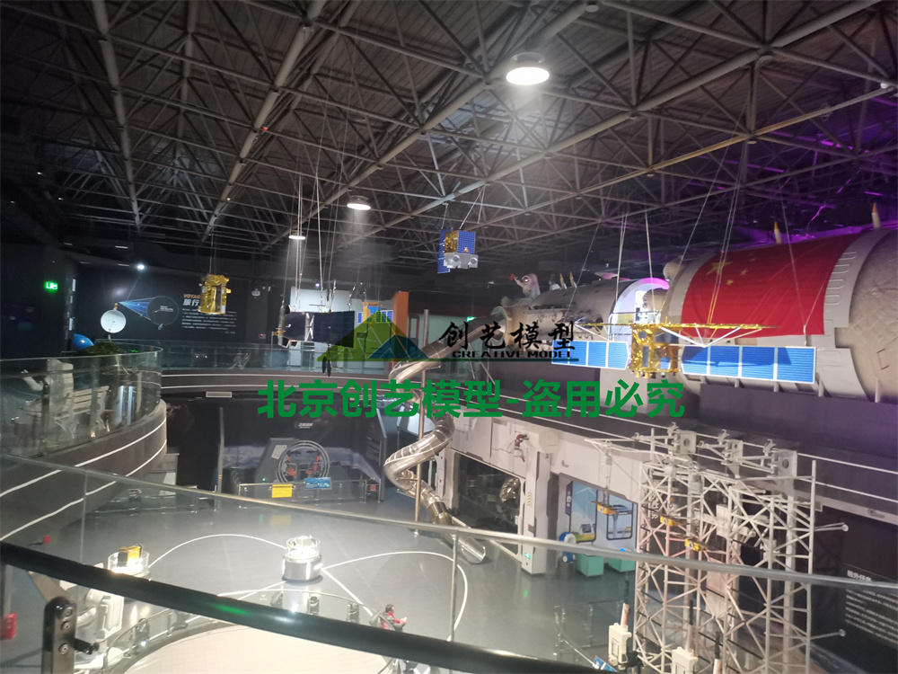 湖北省松滋市-九號(hào)宇宙航天探索中心