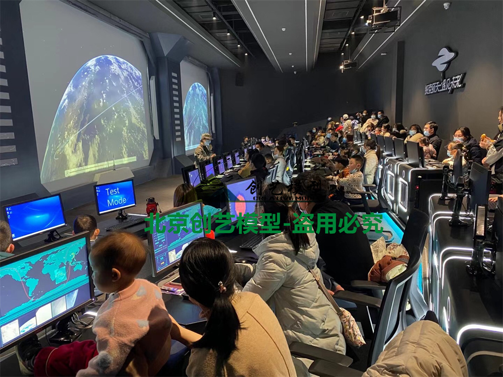 湖北省松滋市-九號(hào)宇宙航天探索中心