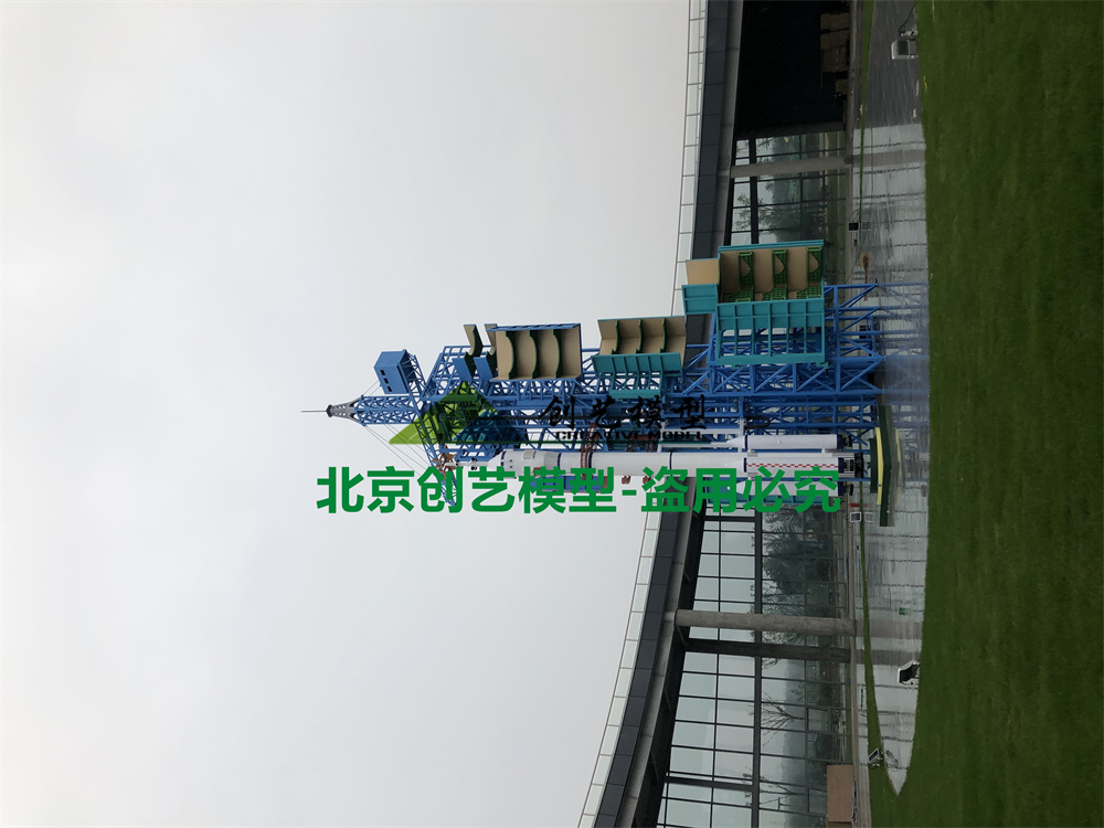 湖北省松滋市-九號(hào)宇宙航天探索中心