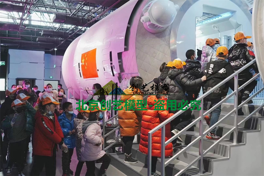 湖北省松滋市-九號(hào)宇宙航天探索中心