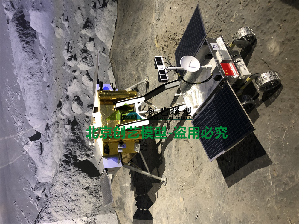 湖北省松滋市-九號(hào)宇宙航天探索中心