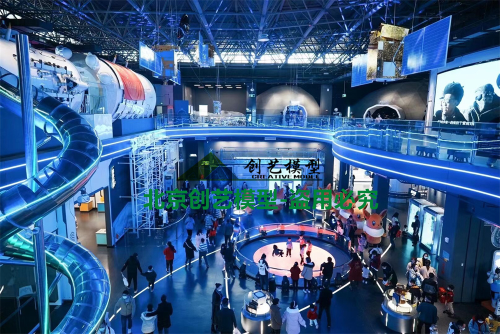 湖北省松滋市-九號(hào)宇宙航天探索中心