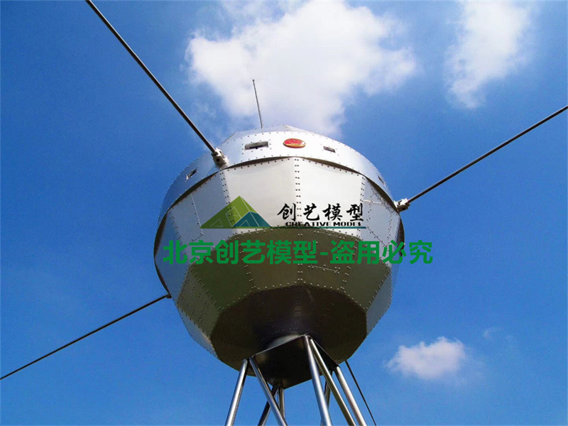 兩彈一星模型展項(xiàng)