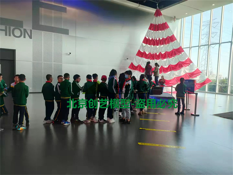 靜電球科普互動展項