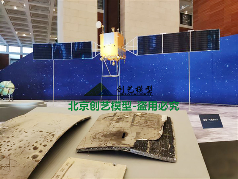 嫦娥衛(wèi)星模型