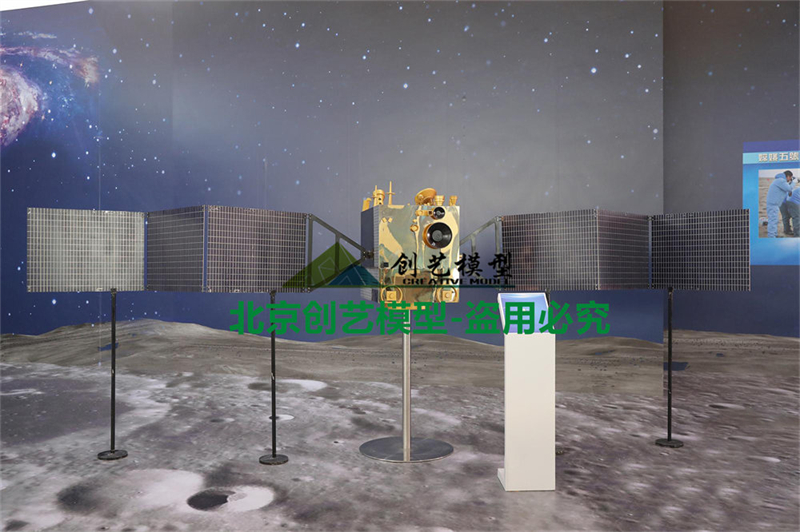 嫦娥衛(wèi)星模型