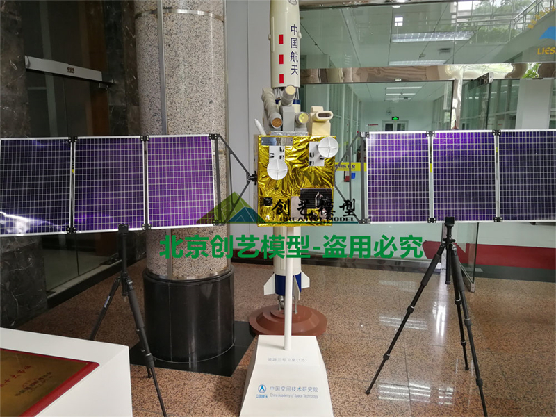 資源三號(hào)衛(wèi)星