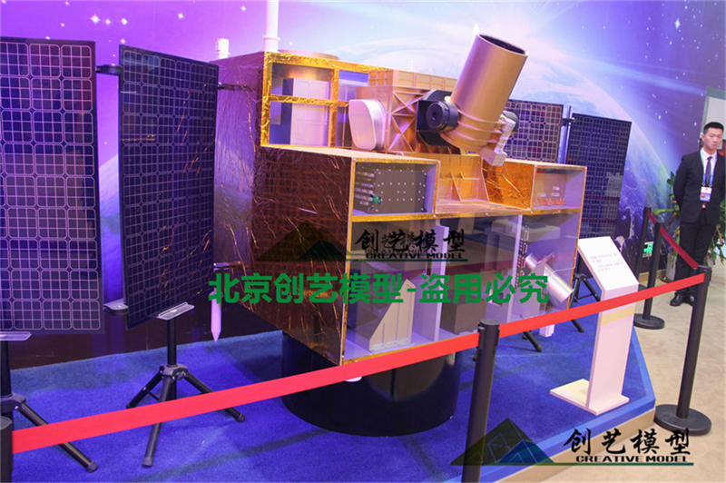 墨子號(hào)衛(wèi)星剖面結(jié)構(gòu)模型