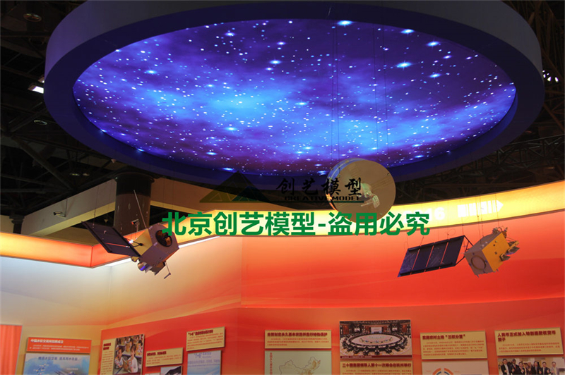 風(fēng)云氣象衛(wèi)星模型展項(xiàng)