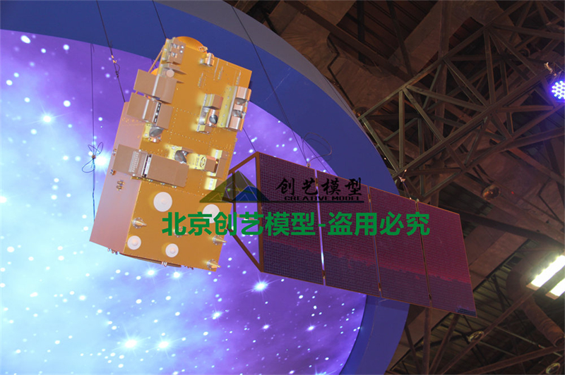 風(fēng)云氣象衛(wèi)星模型展項(xiàng)