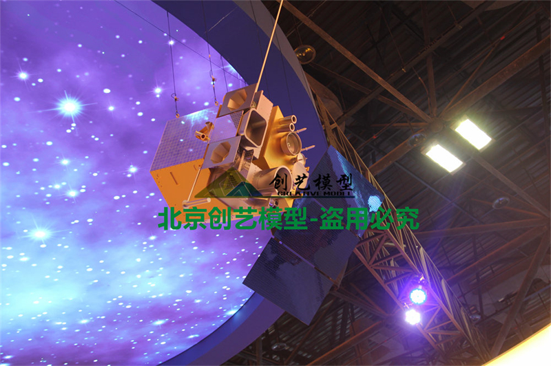 風(fēng)云氣象衛(wèi)星模型展項(xiàng)