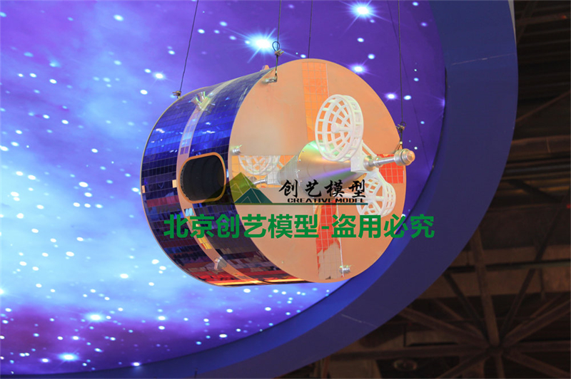 風(fēng)云氣象衛(wèi)星模型展項(xiàng)