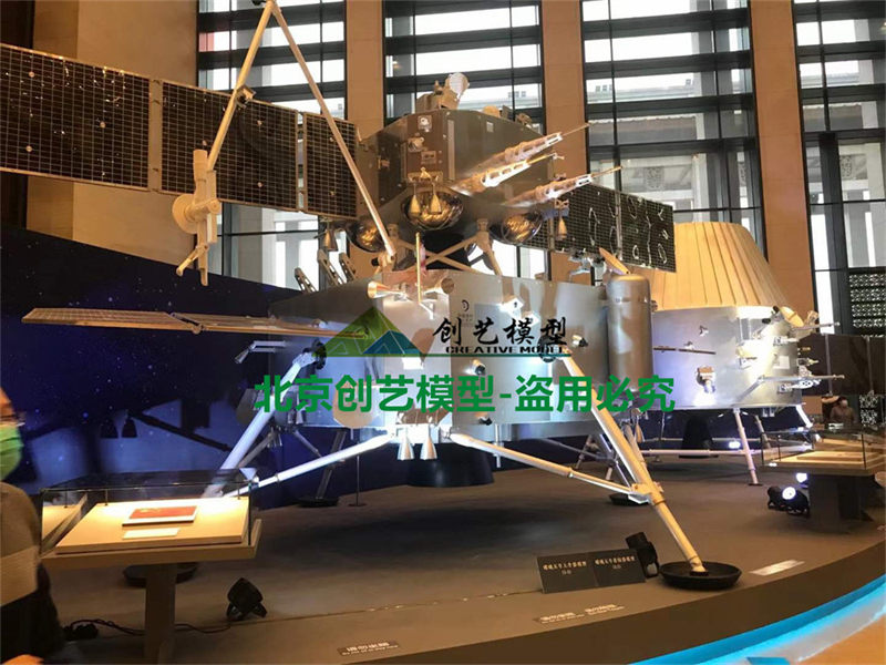 嫦娥五號(hào)月球探測(cè)器模型