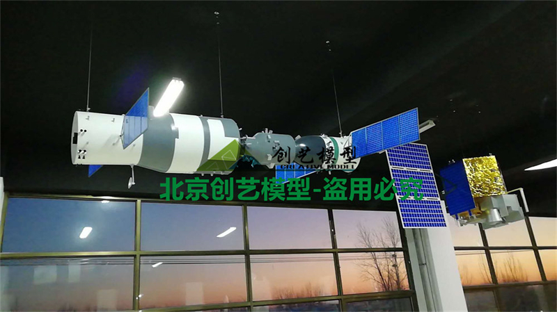 12天宮一號對接模型
