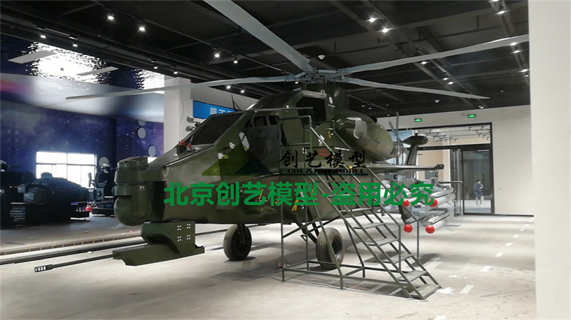 1:1武直十VR互動(dòng)體驗(yàn)?zāi)P? ></li>
<li style=