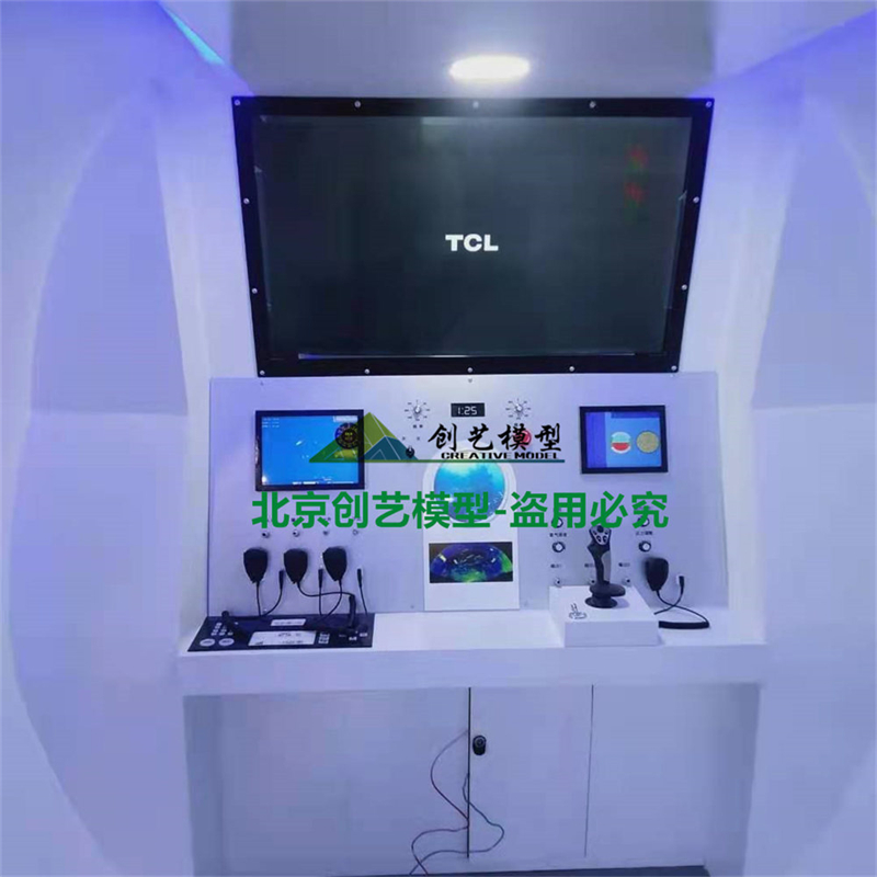 1:1奮斗者號深海潛水器科普互動模型