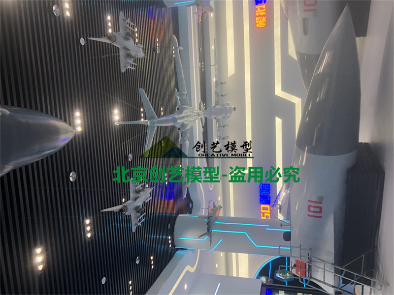 殲十戰(zhàn)斗機(jī)模擬駕駛體驗(yàn)?zāi)P? ></li>
</div>
</ul>
<ul>
<div id=