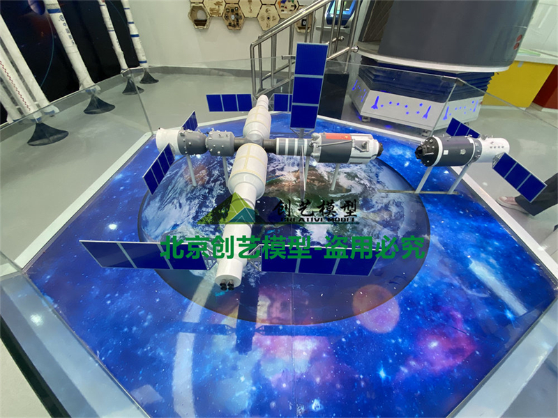 中國空間站天宮對接模型