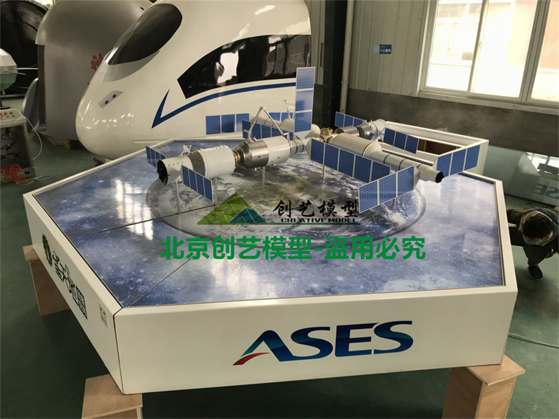 中國空間站天宮對接模型