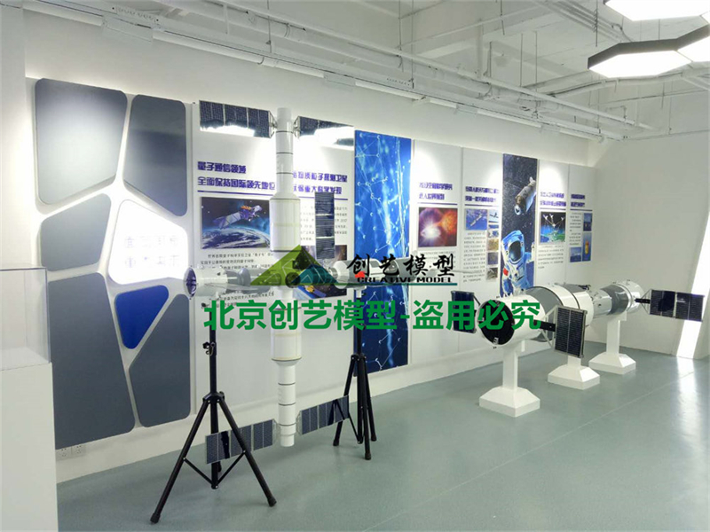 中國空間站天宮對接模型