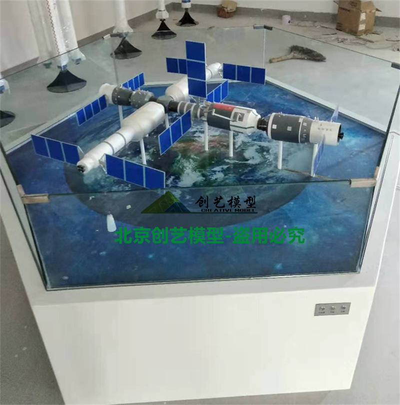 中國空間站天宮對接模型