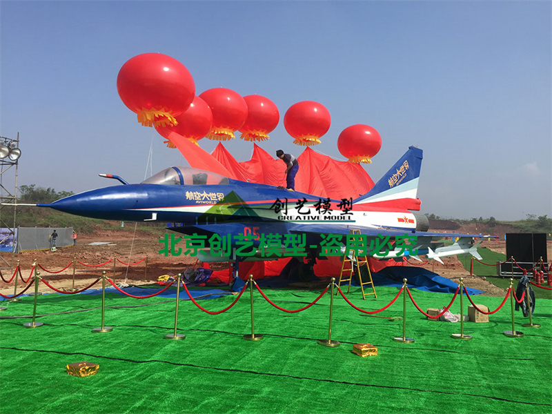 1:1殲十戰(zhàn)斗機模型