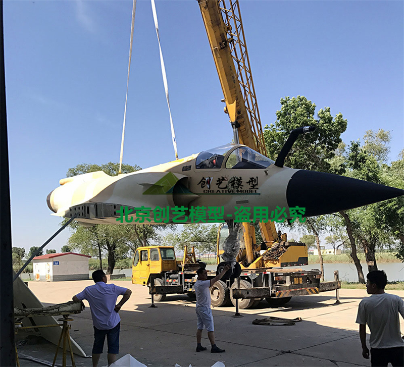 1:1殲十戰(zhàn)斗機模型
