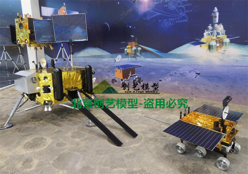 嫦娥三號月球探測器模型
