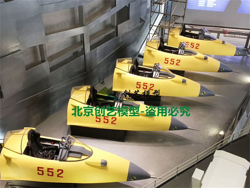 殲十五戰(zhàn)斗機(jī)模擬駕駛模型